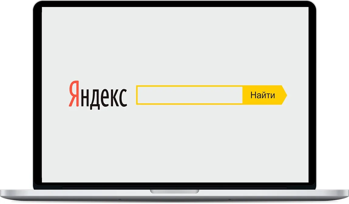 факторы ранжирования в Яндексе