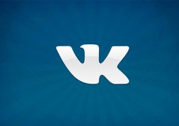 Раскрутка группы Вконтакте, цена, стоимость на сайте.