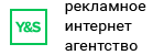логотип веб студии YIS